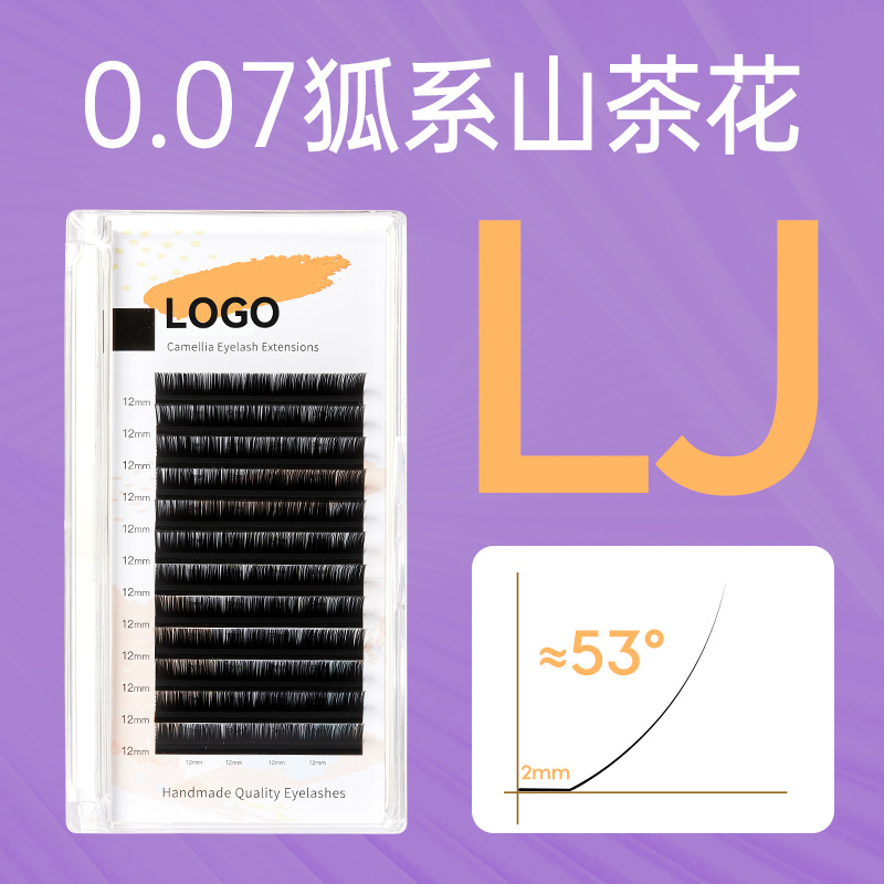 Fabricante de Qingdao personalizado tipo LC Fox injerto de pestañas tienda de belleza de estilo nacional con pegamento cómic camellia pestañas falsas no dispersas raíces