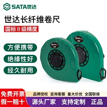 ����91363B����ά����50��Ƥ��91362B�߾���30M��Ե�׳�91361ҡ��