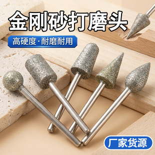 ����ɰ�F��ĥ�^�A���ν���ʯ������^��������ʯ��̸���ĥᘹ���