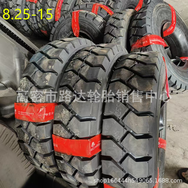 工程机械实心轮胎28x9-15/8.25-20/27x10-12/16*6-8/7.50-16