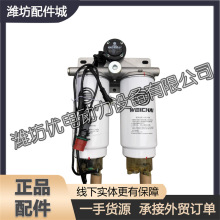 Ϋ��ԭ��1000750104˫��̥007ȼ��ˮ�������ٹ��̳����������