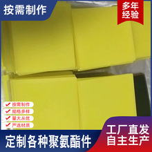 ۰μ Sɫ͸z ţpu ӲȾ۰