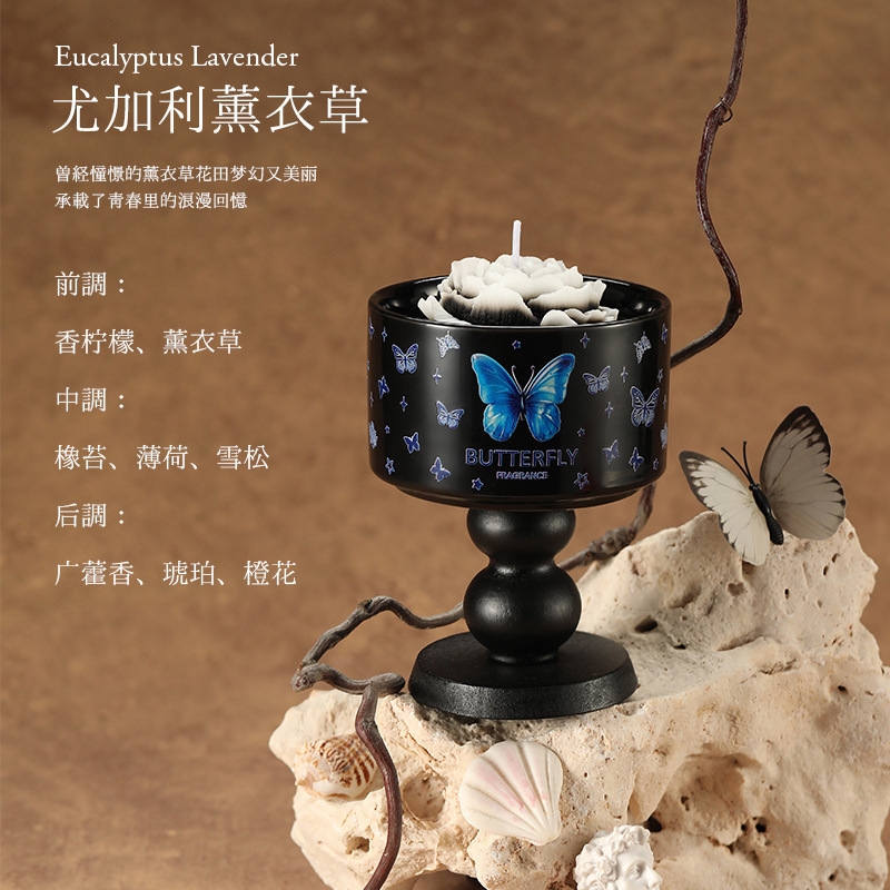 新款大豆混合蜡礼盒装送礼简约高级持久好闻伴手礼香薰蜡烛批发|undefined