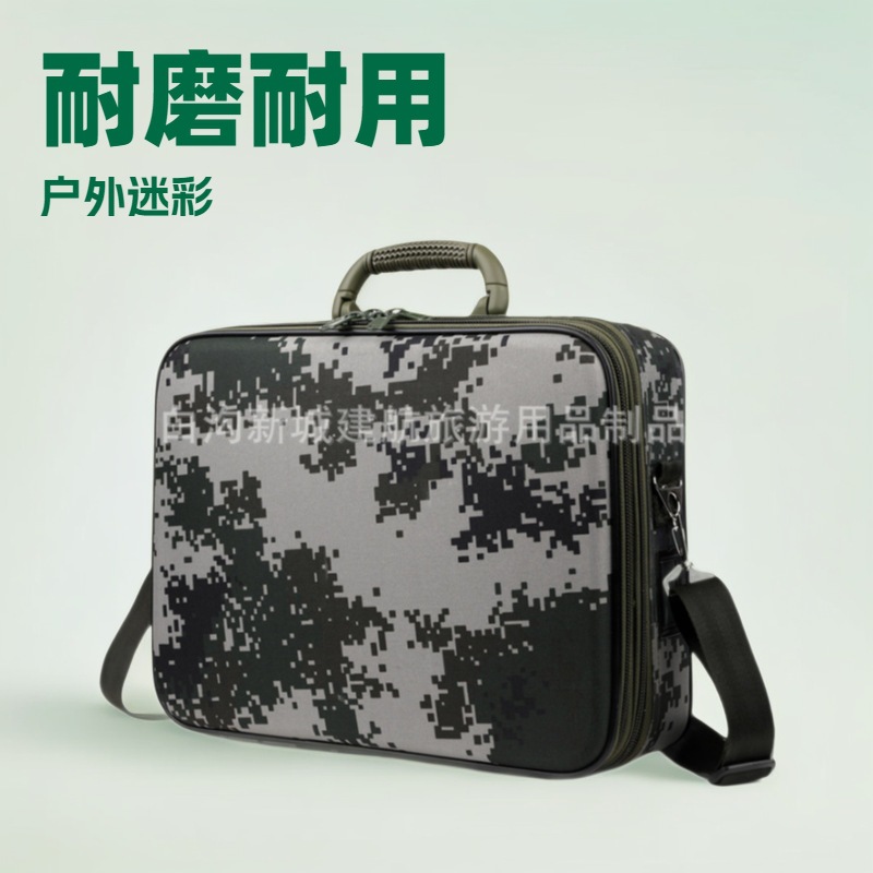 Adviser's Duty Box, New Command Duty Box, Outdoor Camouflage Portable Outdoor Camping Large-Capacity Suitcase