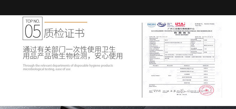 Proportional Male Delay Spray 3ml Cnidium Extract External Use — detail image 17