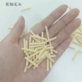 生产供应亚克力笔替换笔头油漆笔带尾笔尖毛毡笔通用配件笔咀