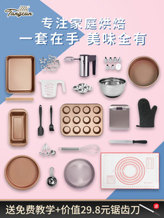 �Ǵ嵰��ģ�ߺ決�������b���ּ������_���P������������ײ�