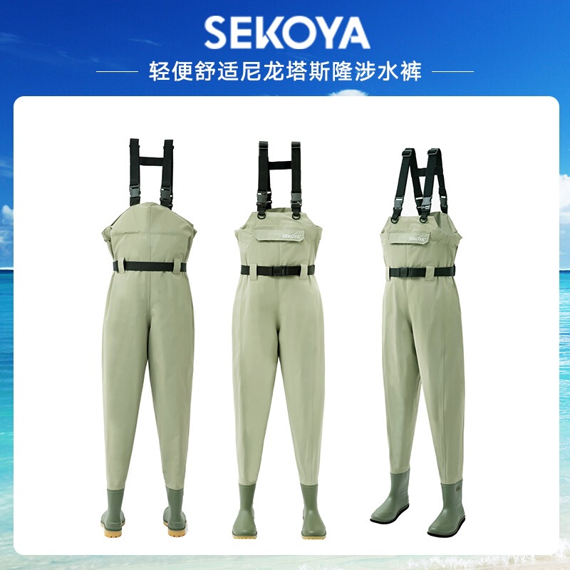 Sekoya Wading Pants Luya Ultra-light Wear-resistant Waterproof Pants Stream Fishing Sea-driving Suit Outdoor Full-body Rain Pants