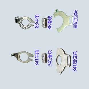 ��׼341��܇��ţ��8B ����λ�� ���^܇��� �p�x�C���