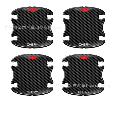 Portal Wrist sticker door handle protective sticker