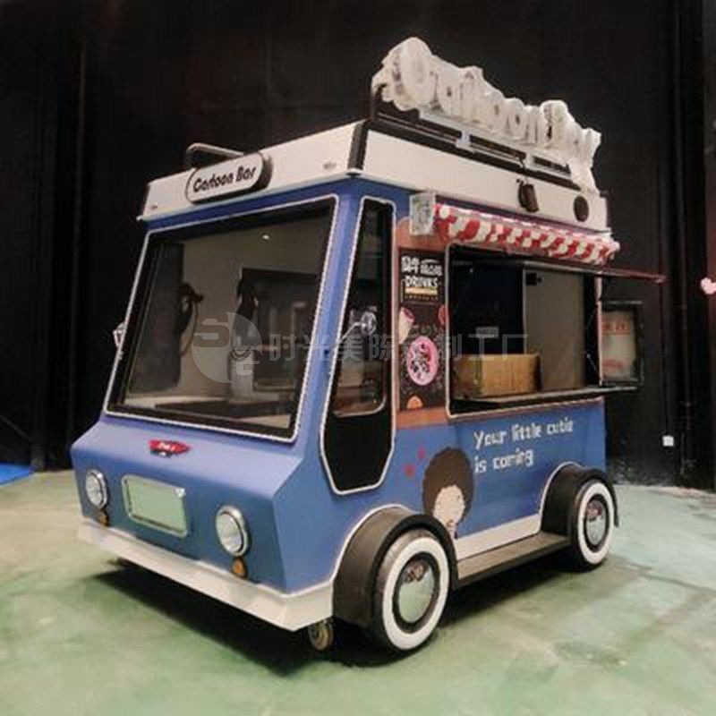商用多功能餐车商场活动美食小吃售卖小推车奶茶冰淇淋甜品试吃车