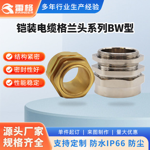 �z�b��|���m�^ϵ��BW����|�����~���^��ˮ�̶��ݼy���^�S�Ҷ���