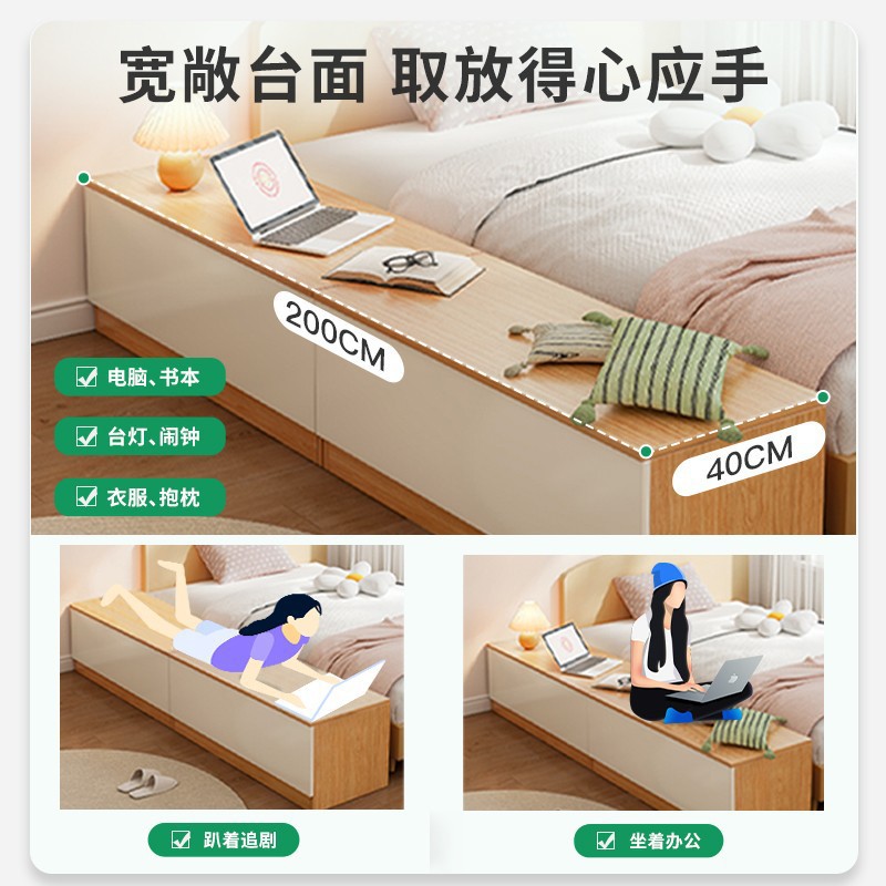 Gabinete de cama de dormitorio gabinete bajo gabinete de ventana libre combinado cabinet de cama cabinet de banda larga armario de almacenamiento armario de hendidura estrecha a prueba de polvo