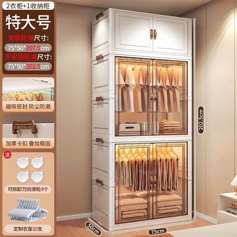 友耐宝宝衣柜加厚婴儿收纳柜家用零食整理箱衣服储物儿童小衣橱|undefined