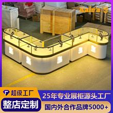 高端珠宝展示柜定制不锈钢烤漆玻璃展柜高级感珠宝柜台首饰中岛柜