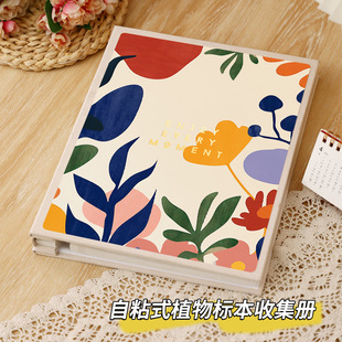 DIY��ճ�Nʽ��������������Ƭ�ռ{�ಾֲ��˱��ղ،�����ӛ䛱�