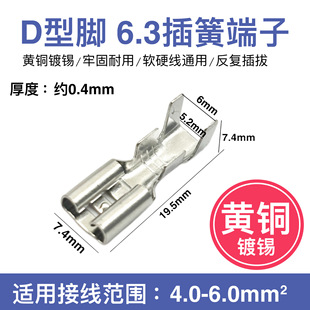 6.3mm���D�_4-6ƽ��늳��ƿ܇�Ӿ����Ӿ��ǽ��^�Ӳ�����^�Ӻ�