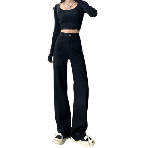 Slimming High-Waisted Wide-Leg Pants Women's 2024 New Jeans Draping Floor-Length Pants Simple and Versatile Casual