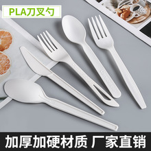 cpla�����׾��������͵�������Ʒ����ˮ����;߰��ɽ���ʳƷ��