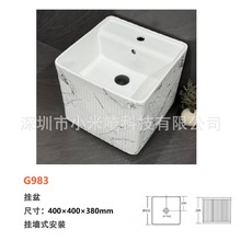 �������l�|�ρ�ϴ�����Ϸ��ޒ���ʯ�y�Ƶ�ڒ�ʽһ�w���������Ж|