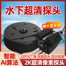 ˮ��̽�~�Ĕz���^����ȫ���@ʾ����~��ҕ����Мظ����@��݆�վ�