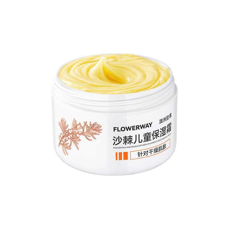 FLOWERWAY マカダミアナッツ シーバックソーン 子供用保湿クリーム 軽くて保湿力があり、優しく若返る秋冬用子供用フェイスクリーム|undefined