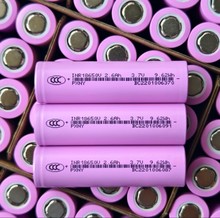 PXNYƷȫAƷ18650-2600mAh 5C늳 늄ӹ 