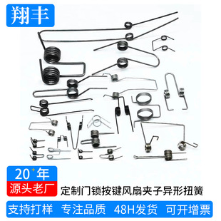 ����Ť�D����24С�r���ӊA���T�i�_�P�L�Ȯ������D���Բ��P䓏���