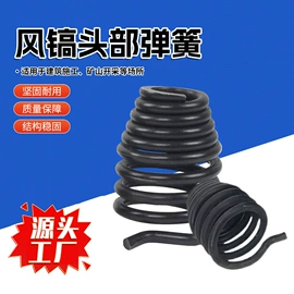气镐;气动工具配件;气动铲