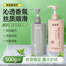 ϴl¶ԡ¶ˮͳ־ϴob500gϴlˮlԡ¶