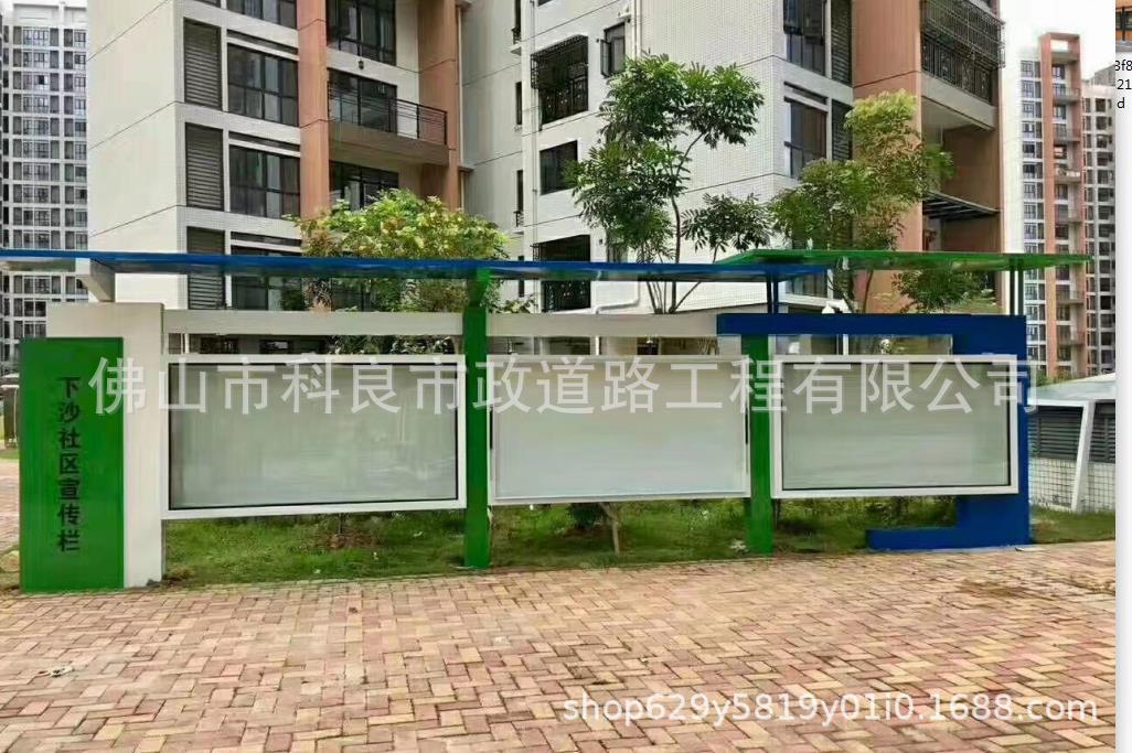 户外大型文化宣传栏文化建设长廊仿古建筑宣传栏地方特色文化长廊