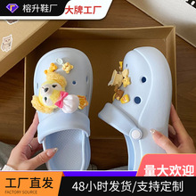 ɳ���ļ��⴩��Ů�ķ���2025����ܛ���^��Ь����ЬŮ���߿�ͨEVA