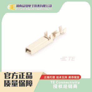 TE/̩��1-353717-3 PCB�������߶԰�����������D-3000ԭװ �����