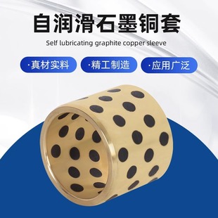 MPBZ��ʯī�~��JDB�ȏ�25MM�ԝ����o���r�׸����S�~�Ͻ���ĥ�S��