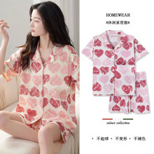 �ļ��p�g�n��˯��Ů��������ϵ�_�������ѝ�r�аٴ�Ҿӷ��ɼ���