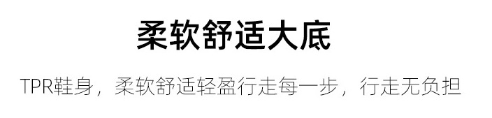 微信图片_20210703145947