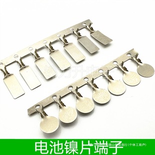 �_�����ӈA���Ƭ��������Ƭ늳������A��Ƭ�Ƭ18650늳�Ƭ��Ƭ