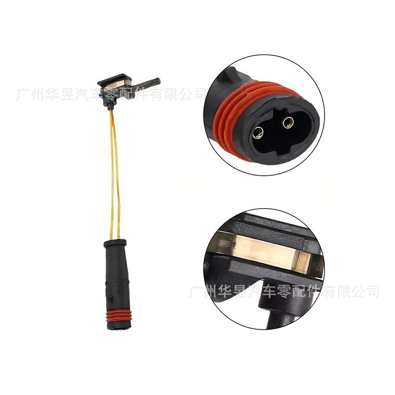 A2115401717 A2205400717 Is Suitable for Mercedes-Benz Brake Pad Brake Sensor Alarm Line Auto Parts A2115401717 A2205400717 Is Suitable for Mercedes-Benz Brake Pad Brake Sensor Alarm Line Auto Parts