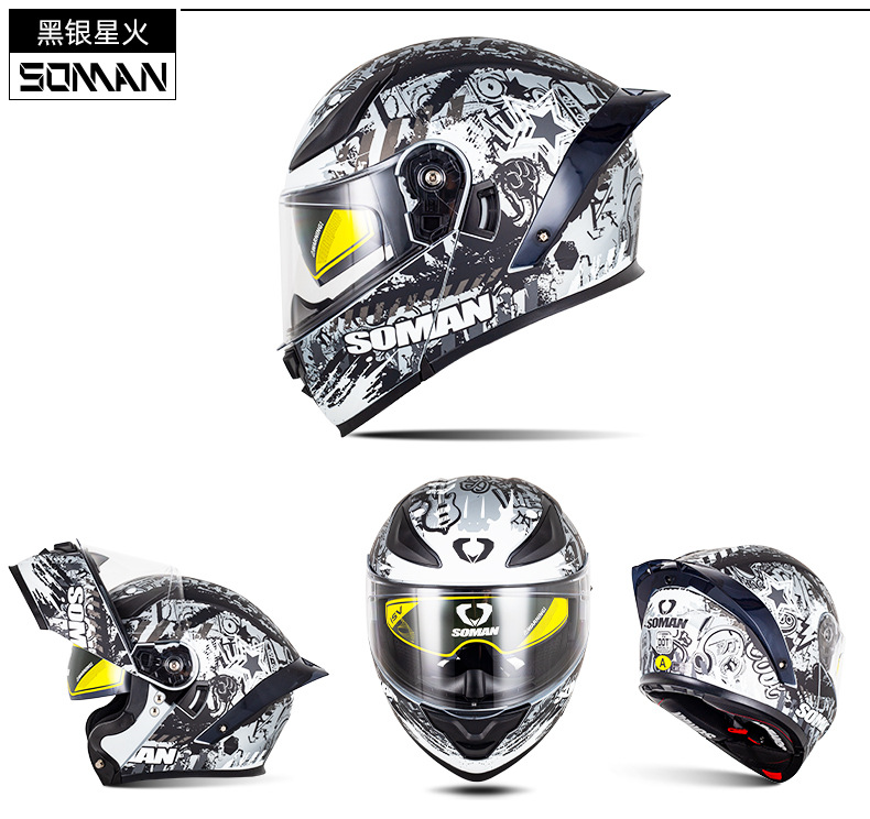 Cross-Border Exclusive Supply of New Motorcycle Helmets for Men, F2 Electric Vehicle Flip-Up Helmets for Women, All-Season Motorcycle Riding Helmets