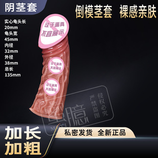 �羳�������Q�����^Һ�B���z����������o�׳�����Ȥ��Ʒһ�����l