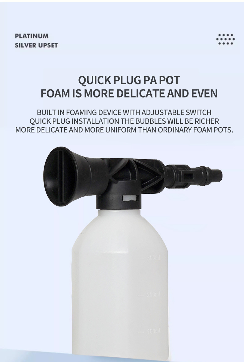 Household Car Washer High Pressure Water Gun Portable 22 Easy Grip Carwash Rechargeable Lithium Battery Outdoor Cleaning