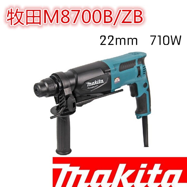 11130333734_1311368265