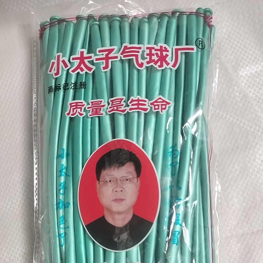 100 упаковок 1,8 грамма металлический маленький принц металл 100 зеленый