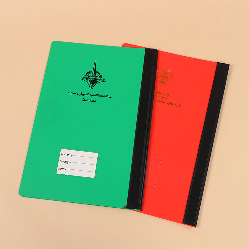 黑色封边PVC纸质写字板夹企业商标印制办公记事书写垫板夹批发