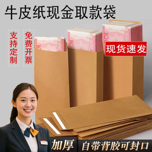 ţƤ���F����ŷ⎧�z��ճ�Ӻ��Y���հ��b�X�����y��ȡ���120g