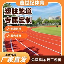 ���Q���ڶ��Ʋو����z�ܵ�EPDM���z�w����Pu������Ϲ��̏S��