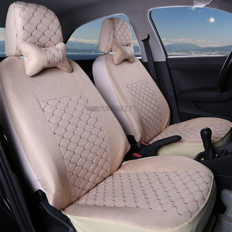 Yy2适用别克英朗专用汽车座套包坐垫四季通用布艺高端座椅套