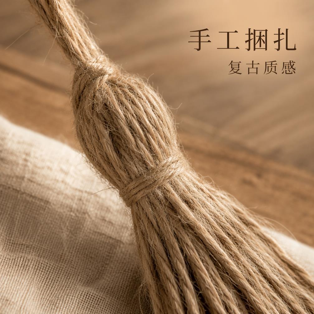 8CM手工麻绳流苏穗U盘书签吊穗手机壳首饰盒小流苏挂件