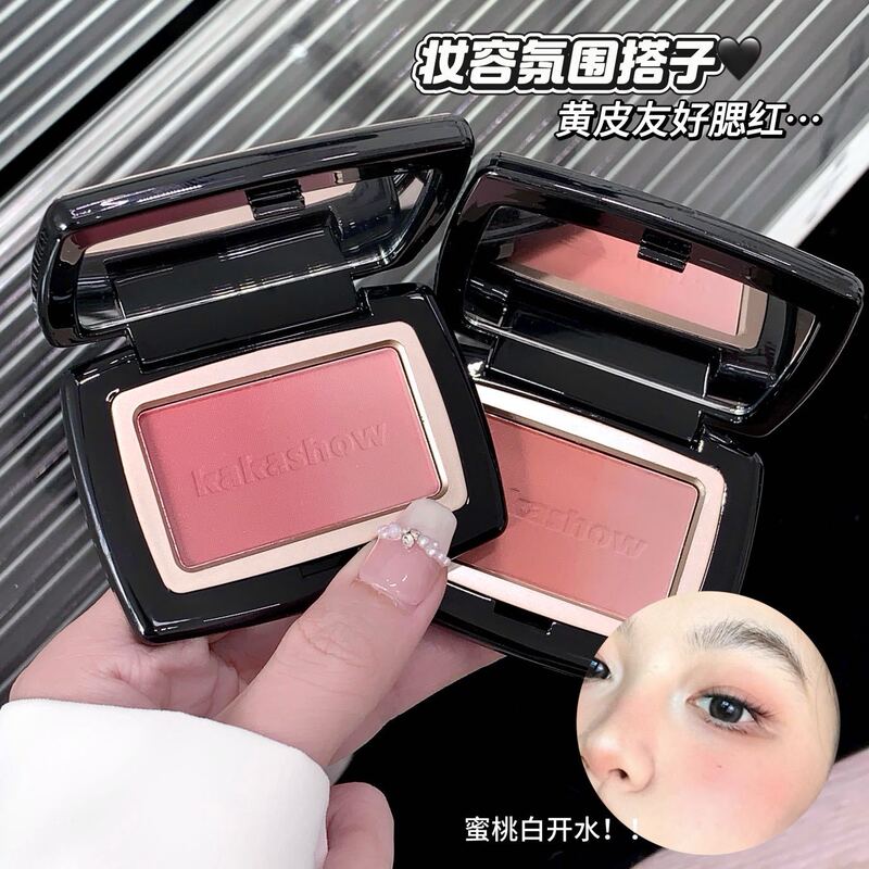 kakashow悦色渐变腮红细闪细腻显色自然韩系氛围感橘色系渐变腮红|undefined