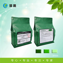 �XꖘO����Ⱦ�� �Gɫ Green 076���G���ΊW�XȾ��
